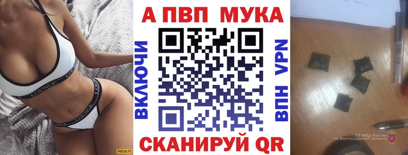Наркошоп Среднеколымск Кокаин  Псилоцибиновые грибы  Alpha PVP  ГАШ  МЕФ 