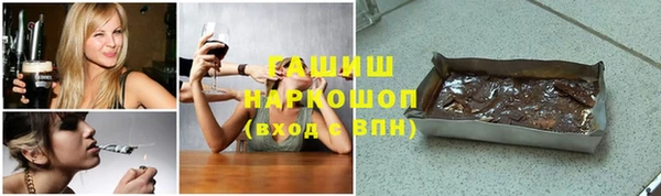 МДПВ Куйбышев