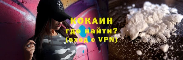 винт Краснотурьинск