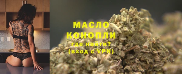 PSILOCYBIN Краснослободск
