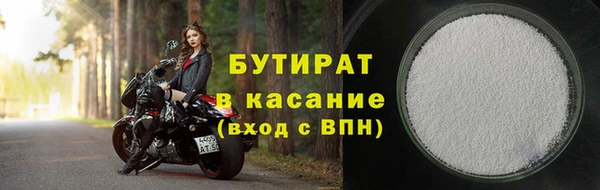 МДПВ Куйбышев