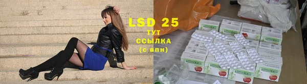 винт Краснотурьинск