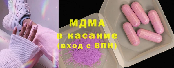 Альфа ПВП Кукмор