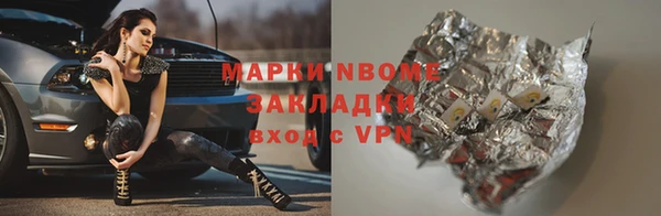 МДПВ Куйбышев