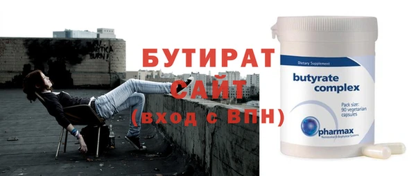 мдпв Красноперекопск
