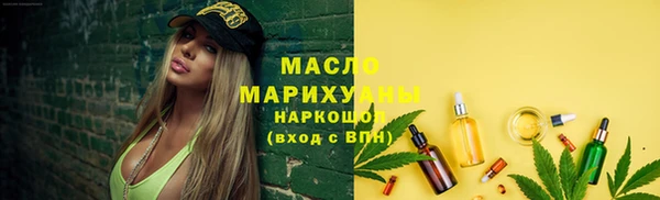 PSILOCYBIN Краснослободск