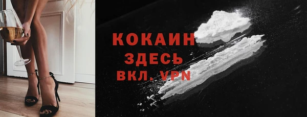 мдпв Красноперекопск