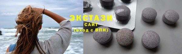 Альфа ПВП Кукмор