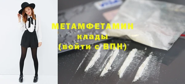 метадон Семикаракорск