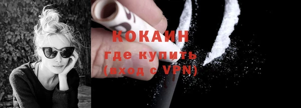 mdpv Коряжма