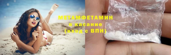 мдпв Красноперекопск