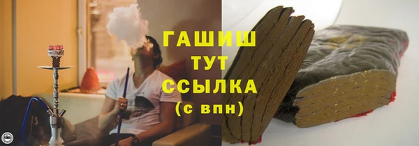 PSILOCYBIN Краснослободск