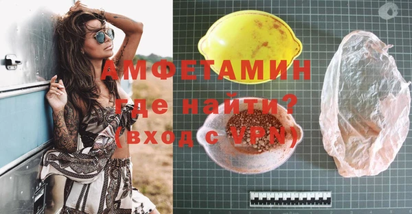 винт Краснотурьинск