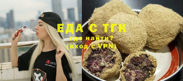 винт Краснотурьинск
