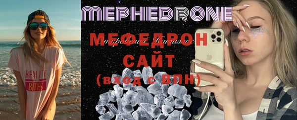 Альфа ПВП Кукмор