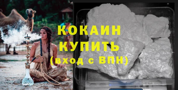 PSILOCYBIN Краснослободск