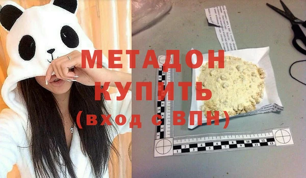 Альфа ПВП Кукмор