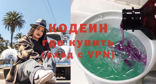 винт Краснотурьинск