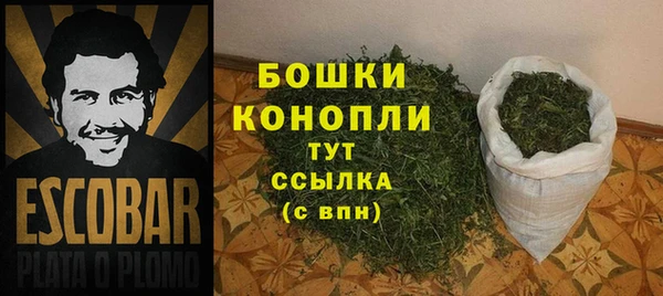 Альфа ПВП Кукмор