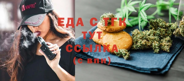 винт Краснотурьинск
