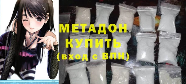 ПСИЛОЦИБИНОВЫЕ ГРИБЫ Кулебаки