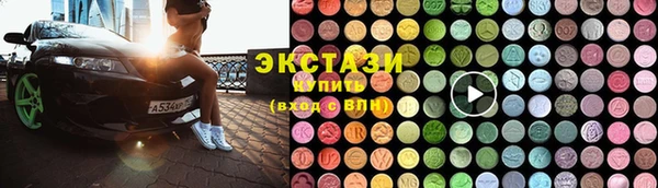 МДПВ Куйбышев