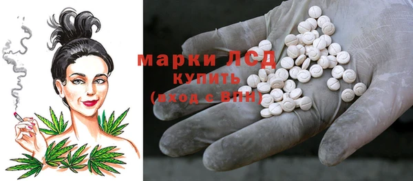 МДПВ Куйбышев