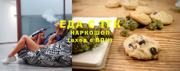 мдпв Красноперекопск