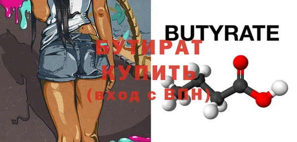 ПСИЛОЦИБИНОВЫЕ ГРИБЫ Кулебаки