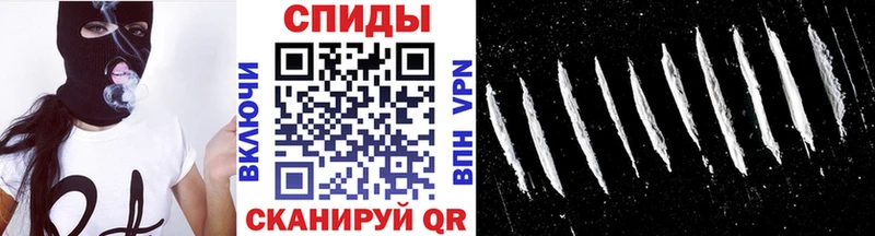 Первитин Methamphetamine  Среднеколымск 
