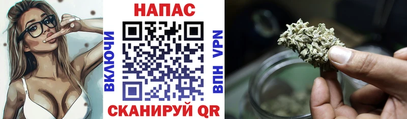 Каннабис Bruce Banner  Среднеколымск 